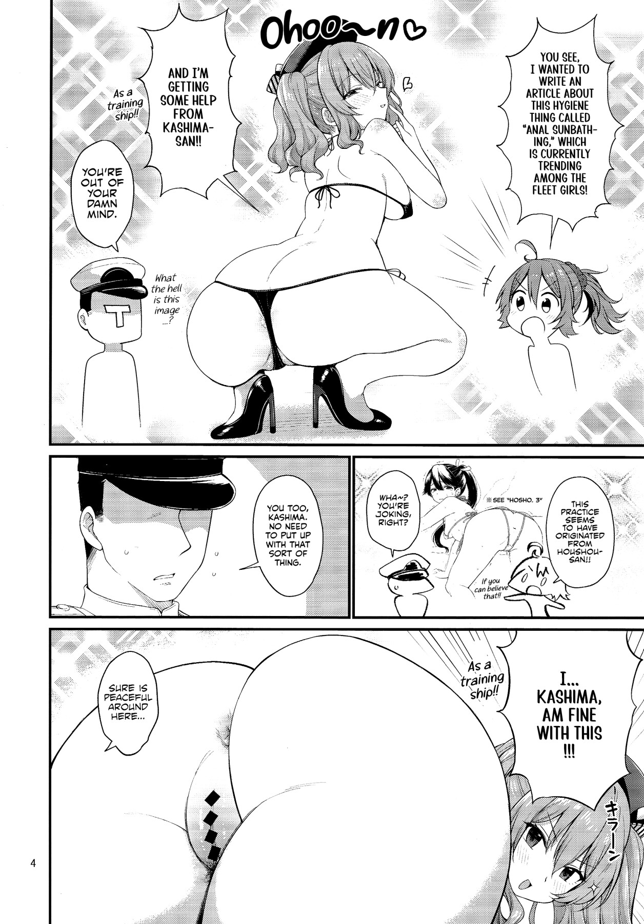 Hentai Manga Comic-The Air-headed Pervert Kashima and Booty Aoba-Read-3